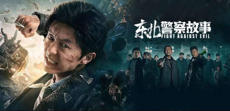 影音先锋资源网站 热门电影推荐